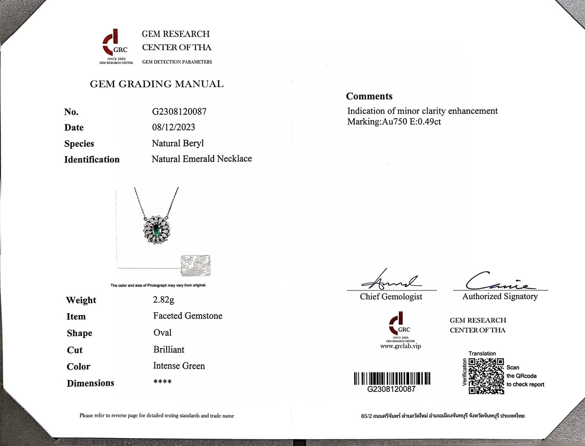 imgi_14_H038e7a3f707f406fa394d62ab562513am